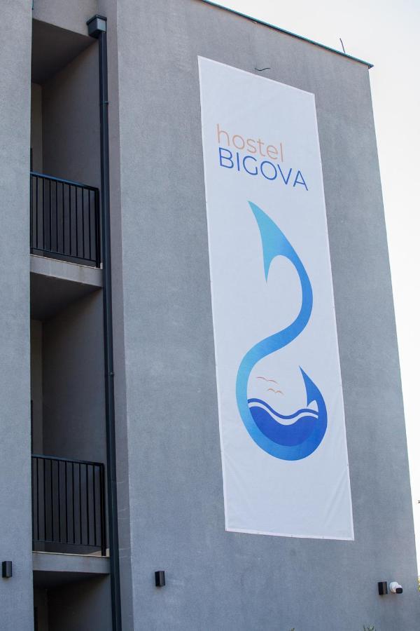 Hostel Bigova Kotor Dış mekan fotoğraf